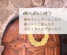商用・加工OK！オシャレな写真30枚提供します ◉自由に選んで1枚100円！ヨーロッパのフリー素材 イメージ3