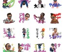 スマホの写真でオリジナルLINEスタンプ作成します 世界に1つ！オリジナルスタンプで、LINEをもっと楽しく♪ イメージ3