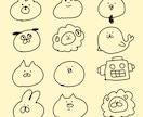 ゆるいイラストを作成します ゆるっと描いたイラストであなたを表現。プレゼントにも！ イメージ1