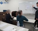 20年熟練投資家が億るための個別株分析を教えます 利益成長を見極め、大きな利益を得るための投資法を伝授します！ イメージ4