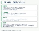 個人事業向け出納帳スプレッドシートを提供します Excel不要。1行入力で元帳と集計表が自動で完成！ イメージ10