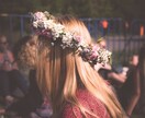 大人気♡恋愛にもビジネスにも使える魅力を伝えます あなたはもっと磨かれる、自分魅力発見セッション イメージ1