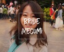 プロが感動の結婚式オープニングムービー製作します 写真を中心にオシャレなお二人におすすめのムービーです。 イメージ4