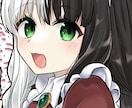 可愛いSNS用アイコン描きます 商用利用OK！女の子中心にお描きします！ イメージ4