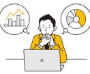 不動産系のSEO記事・コラム記事の作成を代行します 不動産業界に特化したプロのライターが高品質な記事をお届け イメージ4