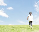 辛い記憶の感情を手放して心を軽やかにします 家庭環境、親ガチャ、毒親、親族からの暴言、ニュートラルライフ イメージ4
