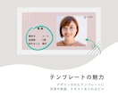 結婚式オープニングムービー❗️テンプレご提供します iPhone/スマホ/PCで簡単ムービー作成！-hands イメージ4