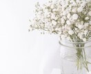 あなたにお手紙をかきます あなたを知らない人からのお手紙をうけとりませんか イメージ1