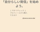最短5分！ママ起業家向けインスタ素材を販売します デザインの迷いを卒業！時短テンプレートを心を込めて届けます イメージ3