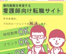 格安！バナー・ヘッダー・サムネイルを作ります 【修正回数無制限】♪ささいな修正も遠慮なくご相談ください♪ イメージ4