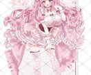 納期短め！配信等で使う立ち絵を作成いたします 多様なデザイン性のある立ち絵をお描きいたします イメージ10