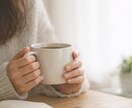 話すとスッキリする時間を提供します 話すとスッキリする時間｜答えを出さない30分 イメージ1