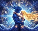忘れられないあの人の気持ちをもう一度振り向かせます どうしても想い続けてしまう彼の心とあなたを再び結びつける錬成 イメージ5