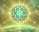 フラーレンヒーリング【3週間】をお届けします 私たちの苦しみの原因である過去世からの魂の傷を癒します イメージ1