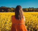 嫉妬に疲れたあなたのお話聴きます 嫉妬はしてしまうもの、だけどなかなか吐き出せない イメージ5