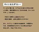 インスタ初心者様サポート！個別カウンセリングします 【毎月5名限定】お試し価格でサービス体感してください！ イメージ9