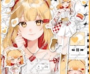 ペアも可能！詰め込みイラストお描きします キャラや好きなものが詰まった1枚です！ イメージ4
