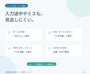 訪問看護向けExcel管理ツールを提供します 現場経験をもとに作った実用的な管理ツールです イメージ4