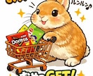 AIで簡単楽しくLINEスタンプ作りを教えます 初心者でも安心！AI使い方からしっかり教えます！ イメージ4
