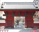現役東大生が目標まで到達まで学習管理します 現役東大理系が教える「分かる！楽しい！効率的！」な本質授業 イメージ1