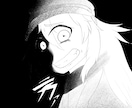 読み切り漫画を制作いたします あなたの思い描く物語を漫画にいたします。 イメージ6
