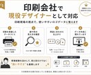 AIで作った画像をロゴ用データにトレースします トレースするだけではなく、不自然な部分の修正案をご提案します イメージ4