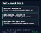 ボタン1つで動く小さな道具を作ります 単機能1つだけ。画面つき・実行環境同梱・総額表示です イメージ6