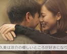 写真で作る感動の結婚式オープニングつくります 映画風に始まる、ふたりだけの結婚式ムービー イメージ8
