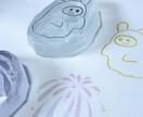 消しゴムはんこ作ります 世界にひとつだけのオリジナルはんこをあなたのもとへ…！ イメージ3