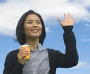 30分間回数無制限(*ᐛ )楽しくチャットします 親友みたいに楽しくお話しましょ٩(*´ᗜ`)ㅅ(ˊᗜˋ*)و イメージ3