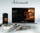 丸投げOK！集客に繋がる貴方のお店のHP作ります 追加料なし | スマホ対応、問い合わせ、ブログ設置、SEO込 イメージ3