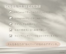 おしゃれ×見やすい画像制作します チラシ・POP・SNS画像など幅広く対応します♪ イメージ3