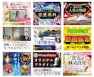 差別化できる！ココナラ出品サムネイル画像作成します サービス画像デザイン2案作成⭐️ココナラ攻略PDF付❗️ イメージ5