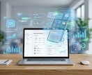 アイデア段階でOK！「動くプロトタイプ」作ります AI×プロの手で爆速化！MVPや検証に使える動くモック制作 イメージ1