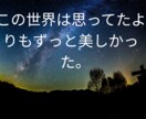 自律神経失調症、不登校の直し方教えます 自律神経失調症から立ち直った方法を教えられたらと思います イメージ2