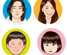 一味違う似顔絵作成いたします ✳︎一味違う面白似顔絵承ります✴︎ イメージ3