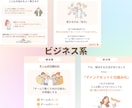 Instagram運用画像作成します 読まれやすいリライトも込み！どんなジャンルでもご相談下さい。 イメージ5