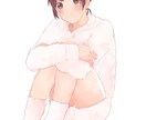 話し相手になります 特にやることがなくて暇な時にどうそ イメージ1