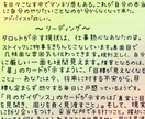 月のメッセージをお伝えします 満月パワーでリーディングします✨ イメージ8