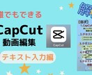 大切な人へのプレゼント用の動画作ります 特別な動画を作りたいけど、作るのが苦手な方へ イメージ5