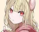 SNSアイコン作成します 最短2日で納品可能　商用利用OK イメージ1