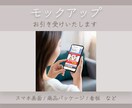 バナー制作承ります まずはバナー1点からお試しください！ イメージ5