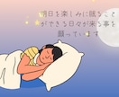 あまり身近な人に話せない内容のお話を聞きます あまり周りに相談できない事をお聞きします(*´˘`*) イメージ1