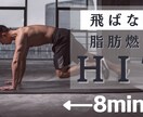 YouTubeサムネをAI× デザインで作成します AI分析 × デザイン力で導き出す戦略的サムネを提供！ イメージ10