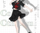 TRPG用の立ち絵を制作いたします あなたの魅力的な探索者を描きます！ イメージ3