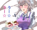 東方のキャラクター描きます お好きなキャラ・ポーズ・アングルをご指示ください('ω')ノ イメージ1