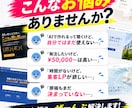 AI活用で3日納品|集客できるHP・LP制作します デザインはAI、企画と仕上げは人間。両方のいいとこ取りを。 イメージ2