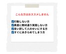 TikTokを使った稼ぎ方をこっそりお教えします 今だからおススメしたい！資金０、知識０、人脈０で稼ぐ副業！ イメージ4