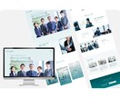 HP・WEBサイトのデザイン制作します 出品記念！先着３名様限定価格！！！ イメージ3