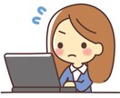 最短即日！紙やPDFなどのデータをテキスト化します データ入力など沢山やることがあり時間が無いという方におすすめ イメージ1
